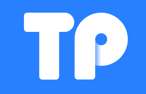 tp钱包是否能查到真实姓名？详解隐私和身份验证